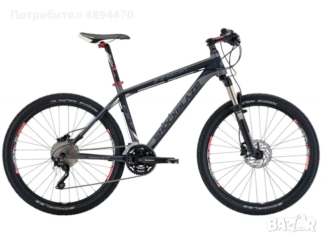 Планински Велосипед Shockblaze R7 ELITE