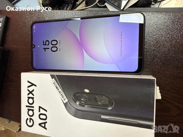 Samsung a07 