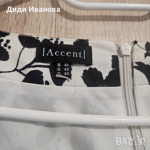 Дамска рокля , снимка 2 - Рокли - 55070264