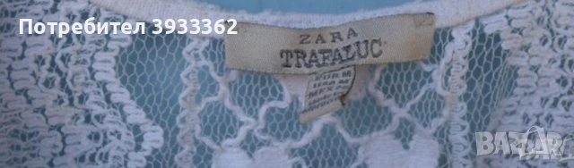 Zara Trafaluc дамски бял потник, снимка 3 - Корсети, бюстиета, топове - 55229361