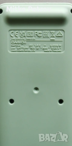 Научен калкулатор CASIO fx-92B, снимка 5 - Друга електроника - 54239009