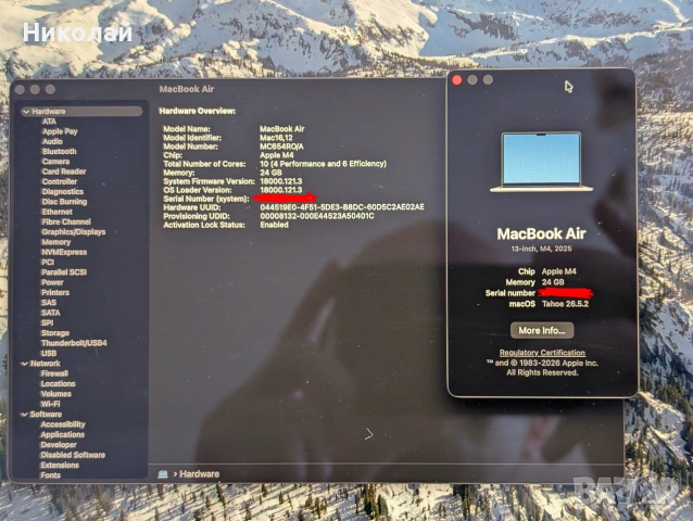 MacBook Air 13 M4 24/512 Silver. Battery 5 cycles., снимка 4 - Лаптопи за работа - 55243911