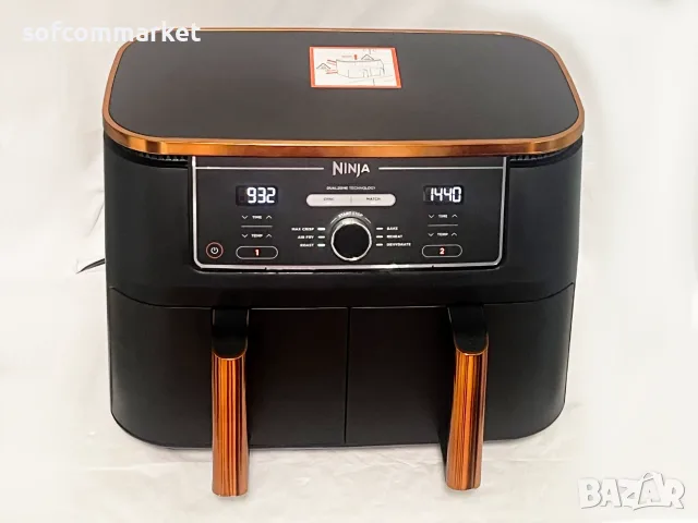 Фритюрник с горещ въздух Ninja Foodi MAX Dual Zone AF400EUCP (9.5L), снимка 2 - Фритюрници - 55448327