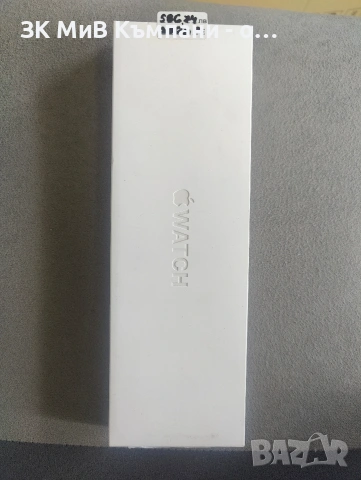 Чисто нов Apple watch 11 46mm 