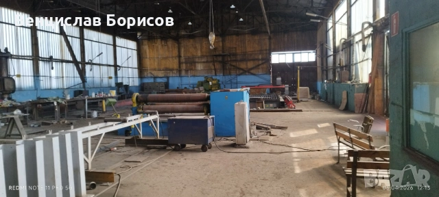 Дава се под наем "Производствена база" 16 755 м² , град Пирдоп, снимка 11 - Производствени сгради - 54254040