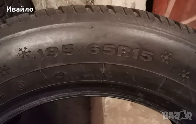 Продавам 2 броя зимни гуми 195.65.15 на 1 сезон дот 2021 Dunlop , снимка 3 - Гуми и джанти - 55423535