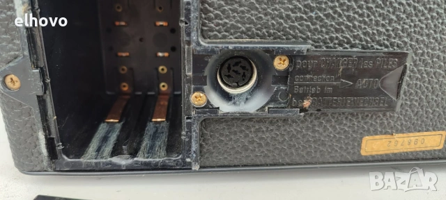 Старо радио Neckermann, снимка 6 - Антикварни и старинни предмети - 52609869