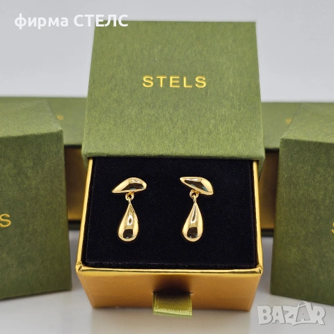 Позлатени обеци STELS / Сребърни обеци / Подарък за жена, снимка 3 - Обеци - 54937771
