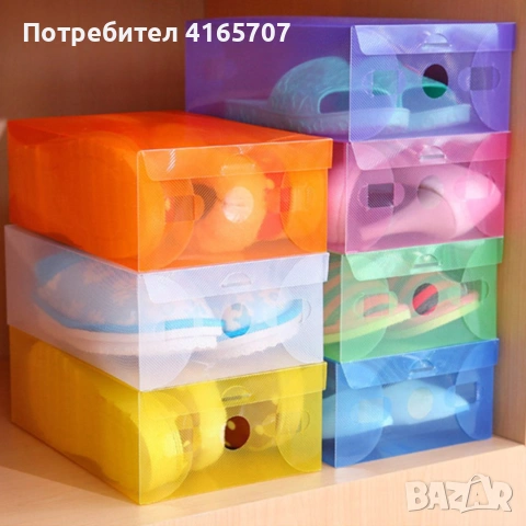 Прозрачна кутия за обувки – Органайзер за съхранение, защита от прах и влага, микс цветове, снимка 2 - Кутии за съхранение - 55199595