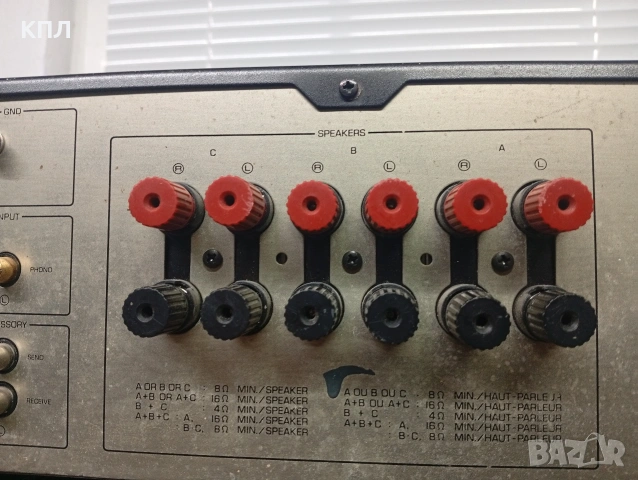 Усилвател Yamaha A-720, снимка 10 - Ресийвъри, усилватели, смесителни пултове - 54797262