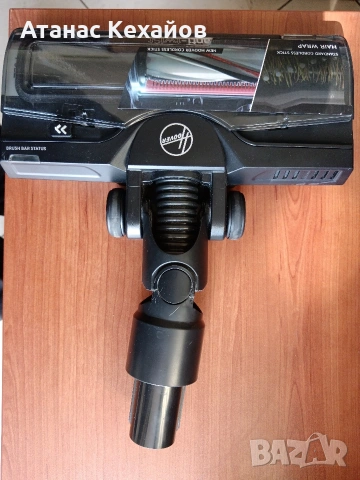 продавам прахосмукачка 