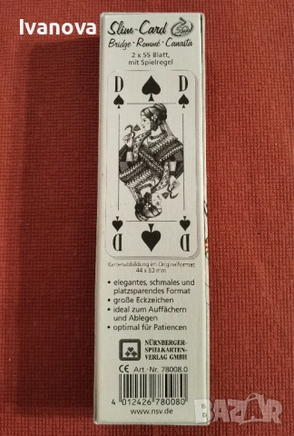 Комплект немски карти слим, снимка 3 - Карти за игра - 54175785