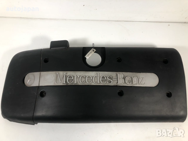 Декоративна кора над двигателя за Mercedes W220 S320 01г.