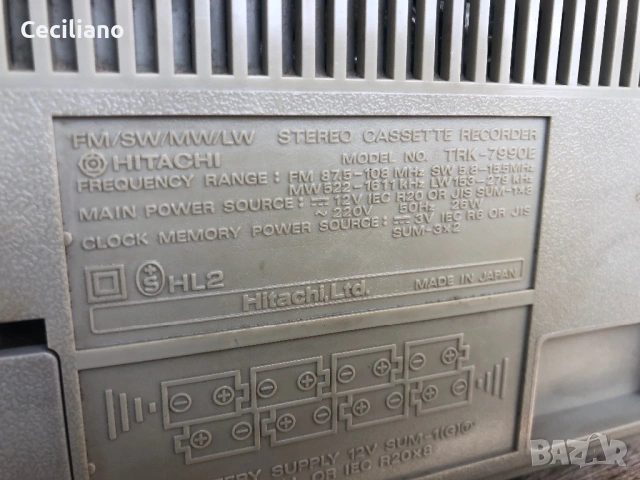 Радиокасетофон  HITACHI TRK 7990E Vintage Boombox, снимка 13 - Радиокасетофони, транзистори - 54628937