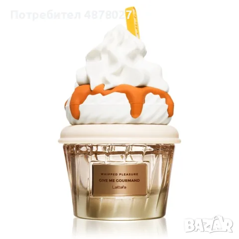 Унисекс парфюм Lattafa Give Me Gourmand Whipped Pleasure - С нотки на карамел, пуканки и мускус