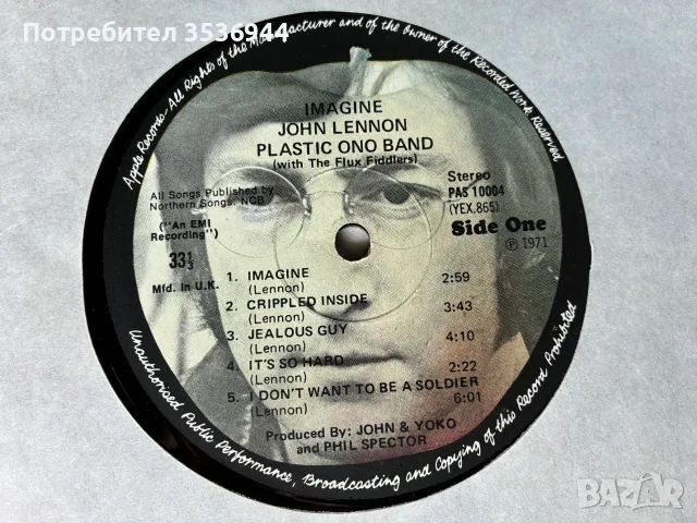 John Lennon - Imagine, снимка 4 - Грамофонни плочи - 55595999