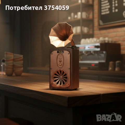 Bluetooth радио колонка AS39, 1x8W, 1200mAh, Кафяв – ретро звук, снимка 5 - Bluetooth тонколони - 55182775