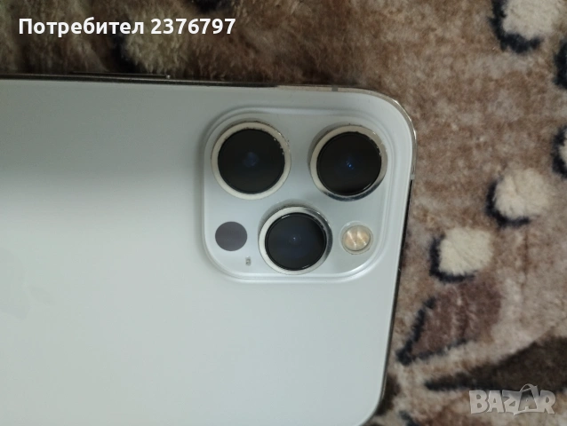 Продавам iPhone 12 pro max 128 GB, снимка 8 - Apple iPhone - 54957033