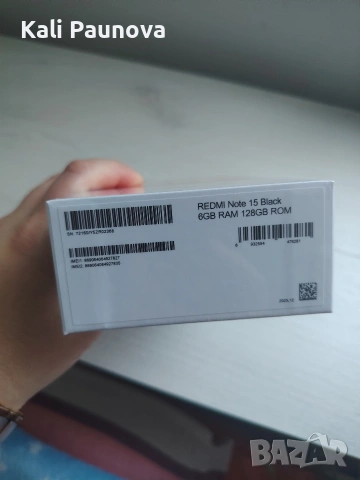 Redmi note 15 , снимка 2 - Xiaomi - 54725699