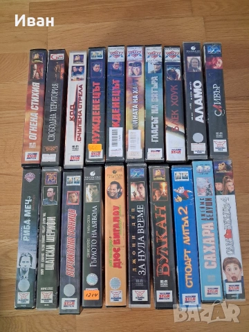 видеокасети филми VHS 