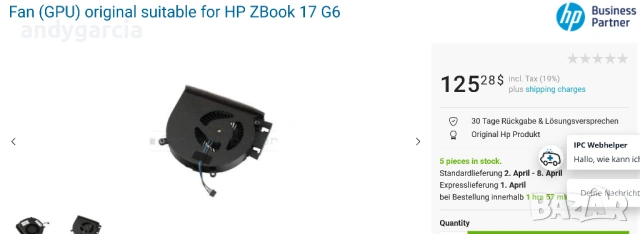 Fan GPU / CPU - HP ZBook 17 G6 HP ZBook 17 G5 оригинален вентилатор за процесор или видео карта, снимка 2 - Други - 54039711