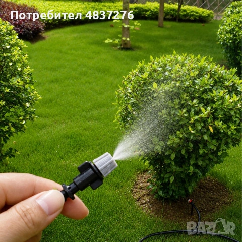 Капково напояване за градина, тераса, снимка 4 - Напояване - 55061727