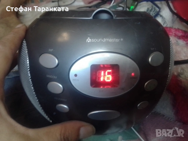 радио приемник и CD player Soundmaster, снимка 4 - Радиокасетофони, транзистори - 55273941
