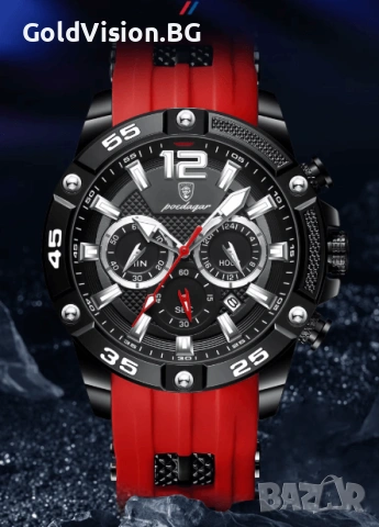 Мъжки часовник POEDAGAR 912 – RED, снимка 5 - Мъжки - 54247851