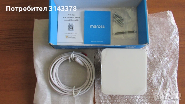 Meross термостат с Wi-Fi,SMART