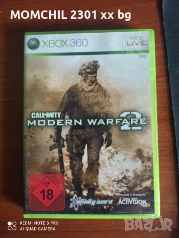 Игри за Xbox 360 и Xbox One , снимка 11 - Игри за Xbox - 54235994