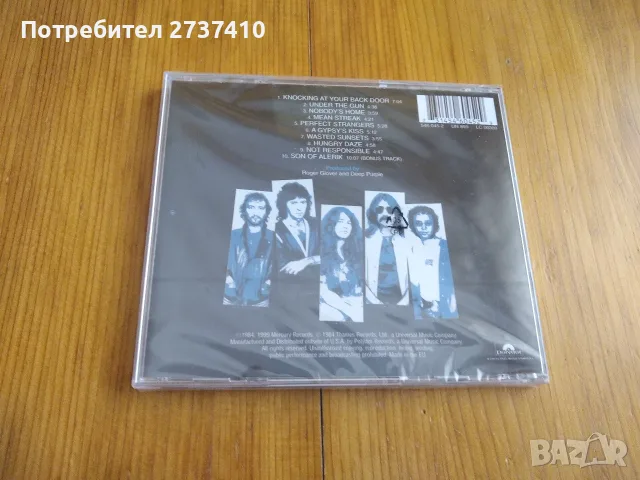 DEEP PURPLE - PERFECT STRANGERS 9.20евро оригинален диск, снимка 2 - CD дискове - 55476109