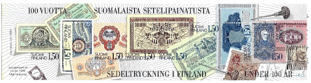 ЛОТ 01 MNH , снимка 16 - Филателия - 55101450