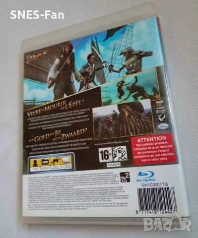 Pirates of the Caribbean - At World's End.PlayStation 3, снимка 3 - Игри за PlayStation - 55179456