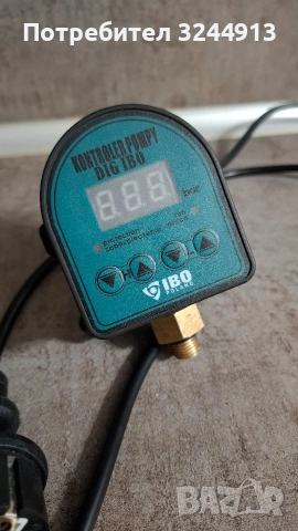 Електронен пресостат IBO DIG-IBO Hydroswitch 1.5 kW, 0-10 бара, снимка 2 - Напояване - 54359415