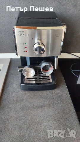 65€ Saeco Poemia HD8325 отличен потопяем нагревател страхотно еспресо Саеко , снимка 2 - Кафемашини - 54571257