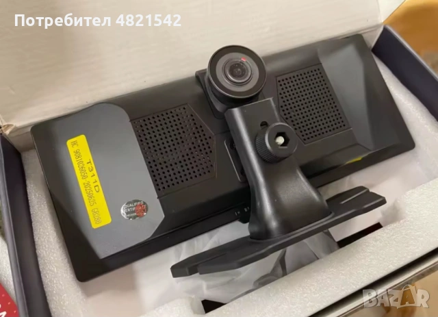 11.26" Смарт Монитор за Кола – 4K, CarPlay, Android Auto & Камера за задно виждане, снимка 5 - Навигация за кола - 54481613