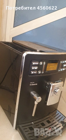 Saeco Xelsis I delonghi eletta cappuccino, снимка 5 - Кафемашини - 55087455
