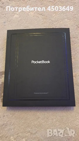 Електронен четец Pocketbook InkPad Eo, 10.3" E Ink Kaleido 3, 64 GB, 300 ppi, снимка 5 - Електронни четци - 55368282