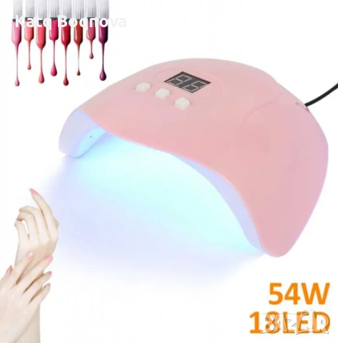 Елегантна и компактна UV LED лампа за нокти SUN5 с висока мощност-48W и 54W, снимка 10 - Друга електроника - 52778769