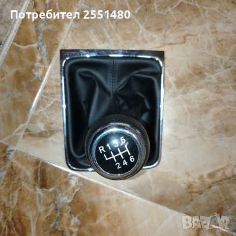Топка + маншон скоростен лост VW Passat B6 6 скорости