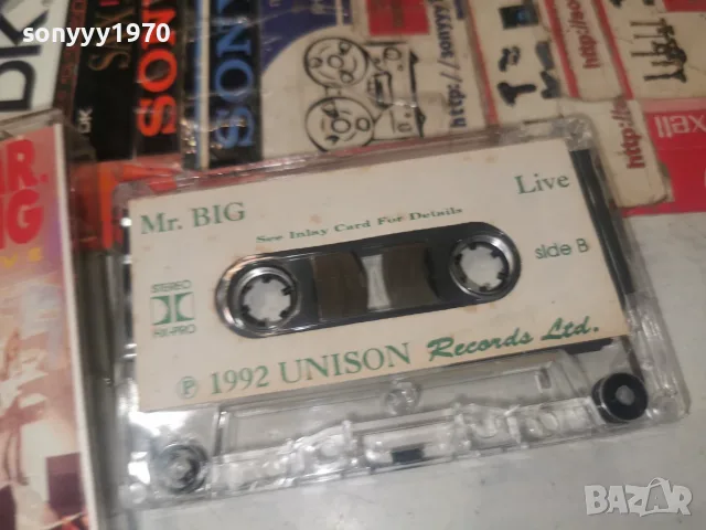 MR.BIG UNISON RECORDS 1992 1008261430H2E7R, снимка 6 - Аудио касети - 55614330