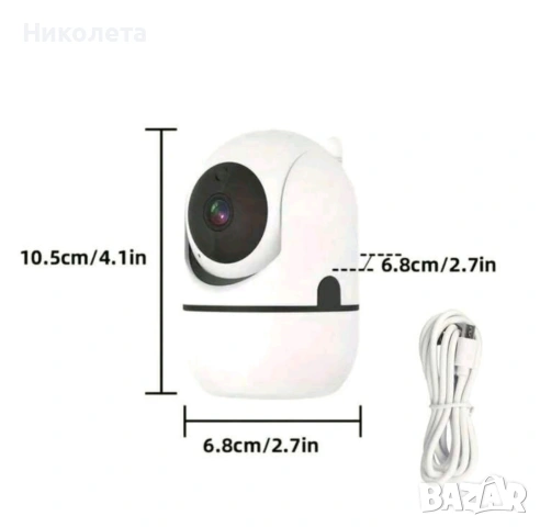 Wi-fi камера - Бебефон, снимка 3 - Други - 54416513