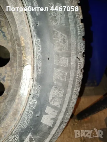Продавам зимни гуми 