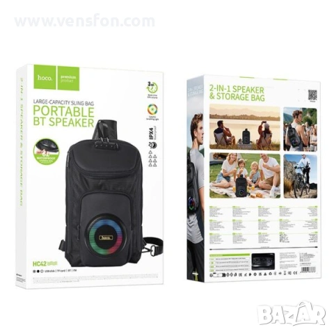 Bluetooth високоговорител HOCO HC42 8W – Портативна колонка тип чанта, снимка 9 - Тонколони - 53985353