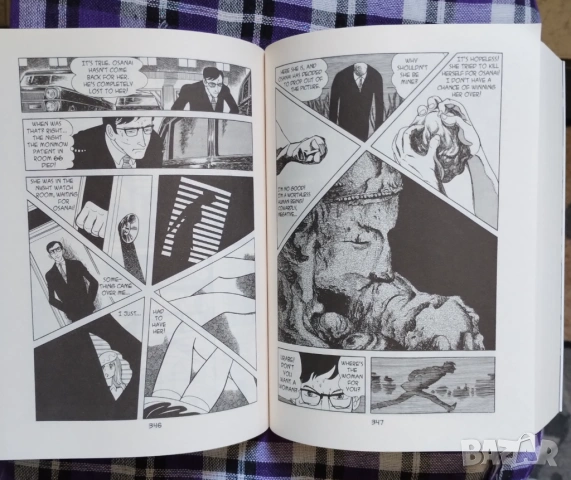 Ode to Kirihito:  New Omnibus Edition манга, снимка 3 - Списания и комикси - 54334916