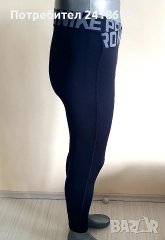 Nike Pro Womens Size S  НОВО!ОРИГИНАЛ! Дамски Клин!
