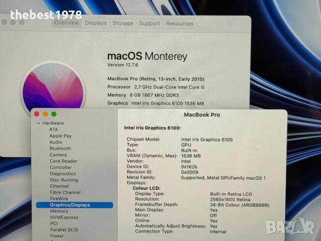 MacBook Pro 13 Retina`Core i5-5257U/8GB RAM/256GB SSD/Бат 10ч/89% Здраве, снимка 6 - Лаптопи за работа - 54932989