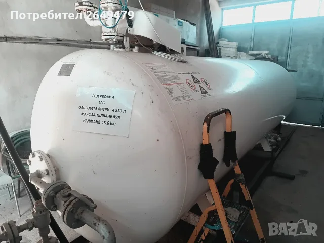 Надземен резервоар за газ LPG 4850 л + БОНУС работеща колонка и сонда Fafnir