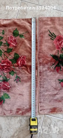 две уникално нови плюшени кадифени калъфки с променящ се фон, снимка 2 - Други - 55406727