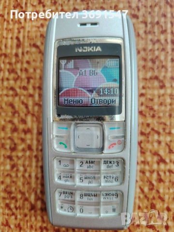 Нокия 1600 type RH-64